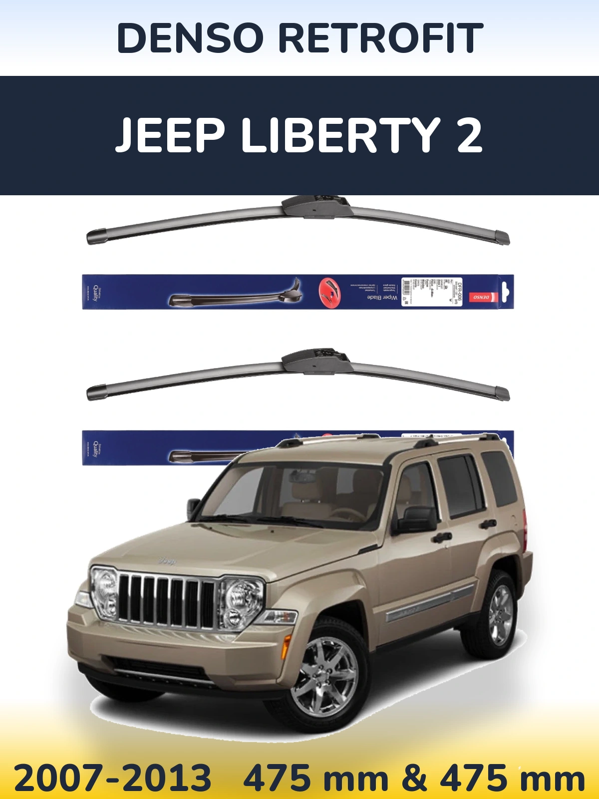 Komplet przednich wycieraczek Denso Retrofit 475 & 475 mm do Jeep Liberty 2 2007-2013