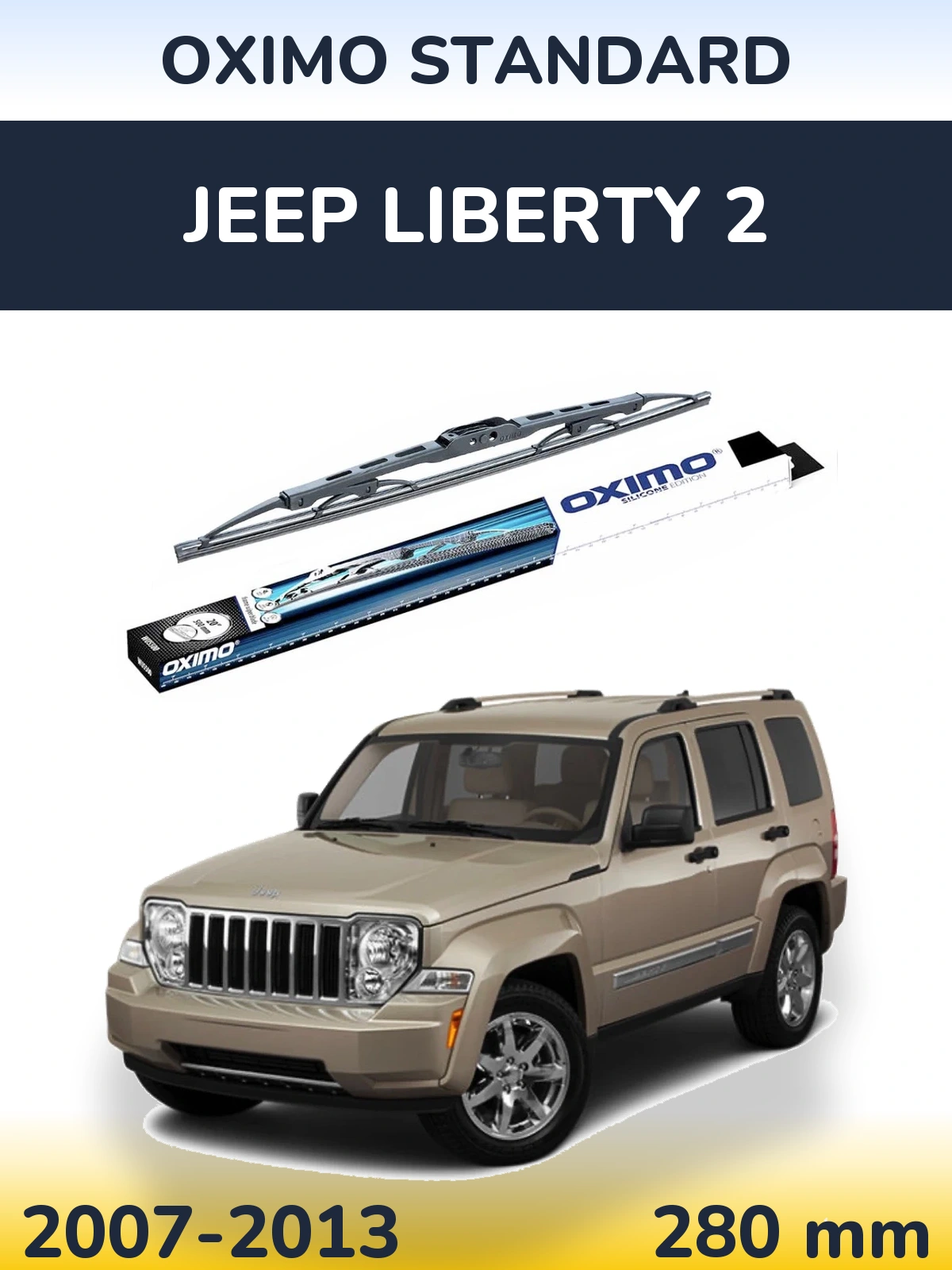 Tylna wycieraczka Oximo Standard 275 mm do Jeep Liberty 2 2007-2013