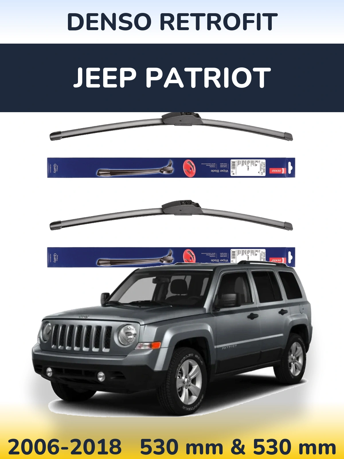 Комплект передних дворников Denso Retrofit 530 & 530 мм для Jeep Patriot 2006-2018