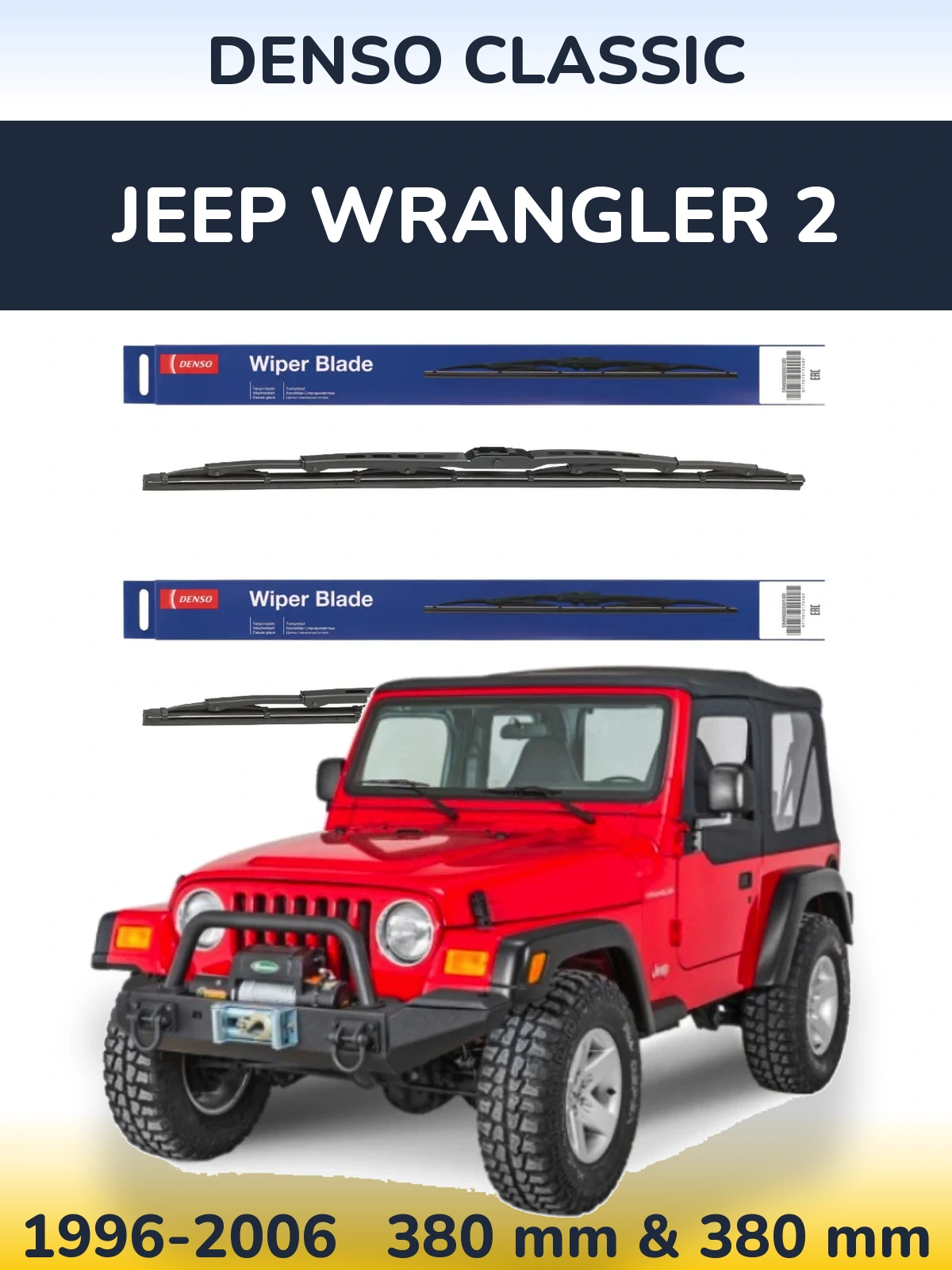 Front wiper blade set Denso Classic 380 & 380 mm for Jeep Wrangler 2 1996-2006