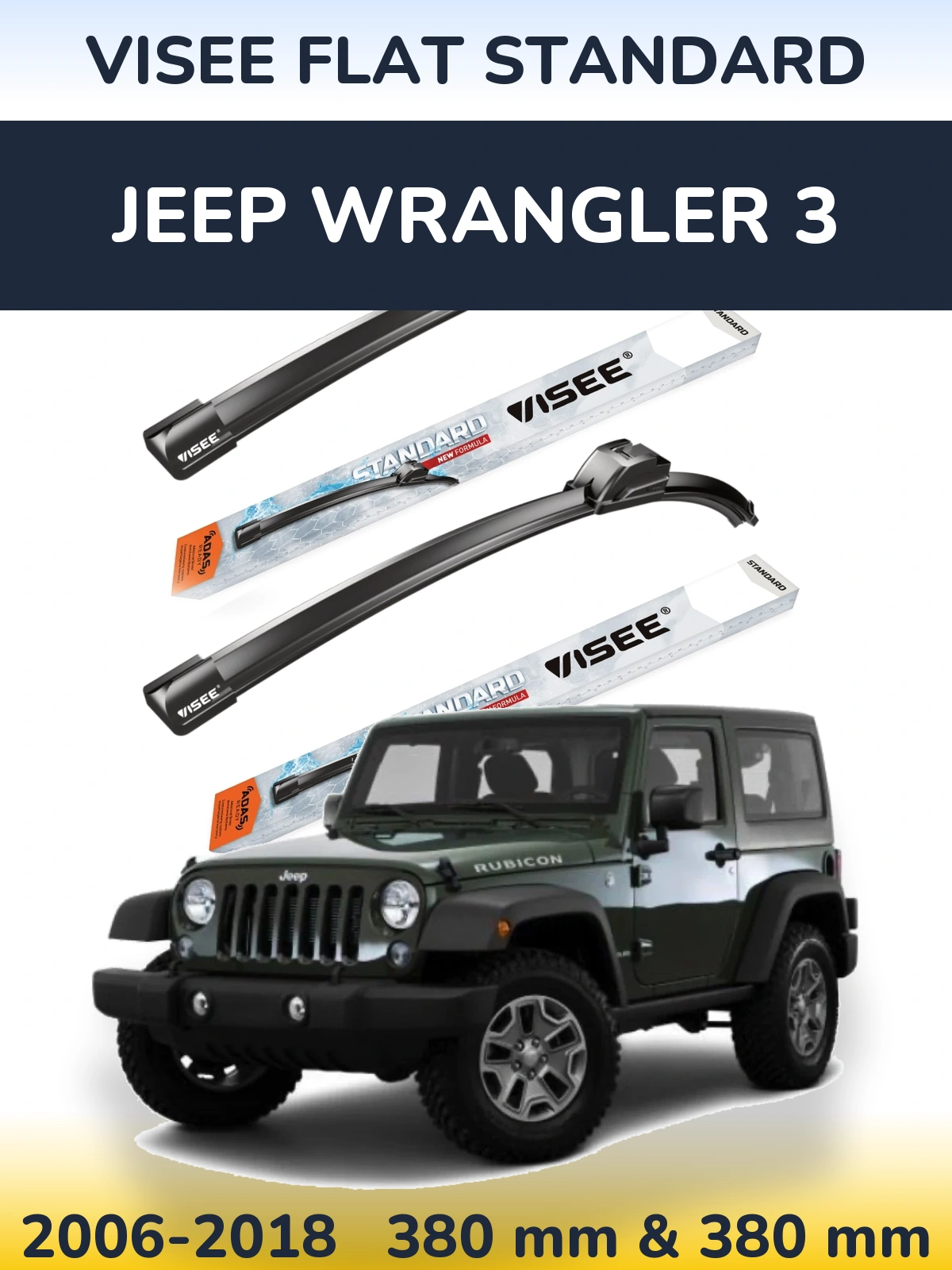 Front wiper blade set VISEE FLAT STANDARD 380 & 380 mm for Jeep Wrangler 3 2006-2018