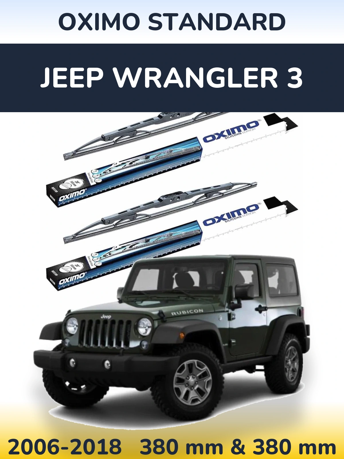 Комплект передних дворников Oximo Standard 375 & 375 мм для Jeep Wrangler 3 2006-2018