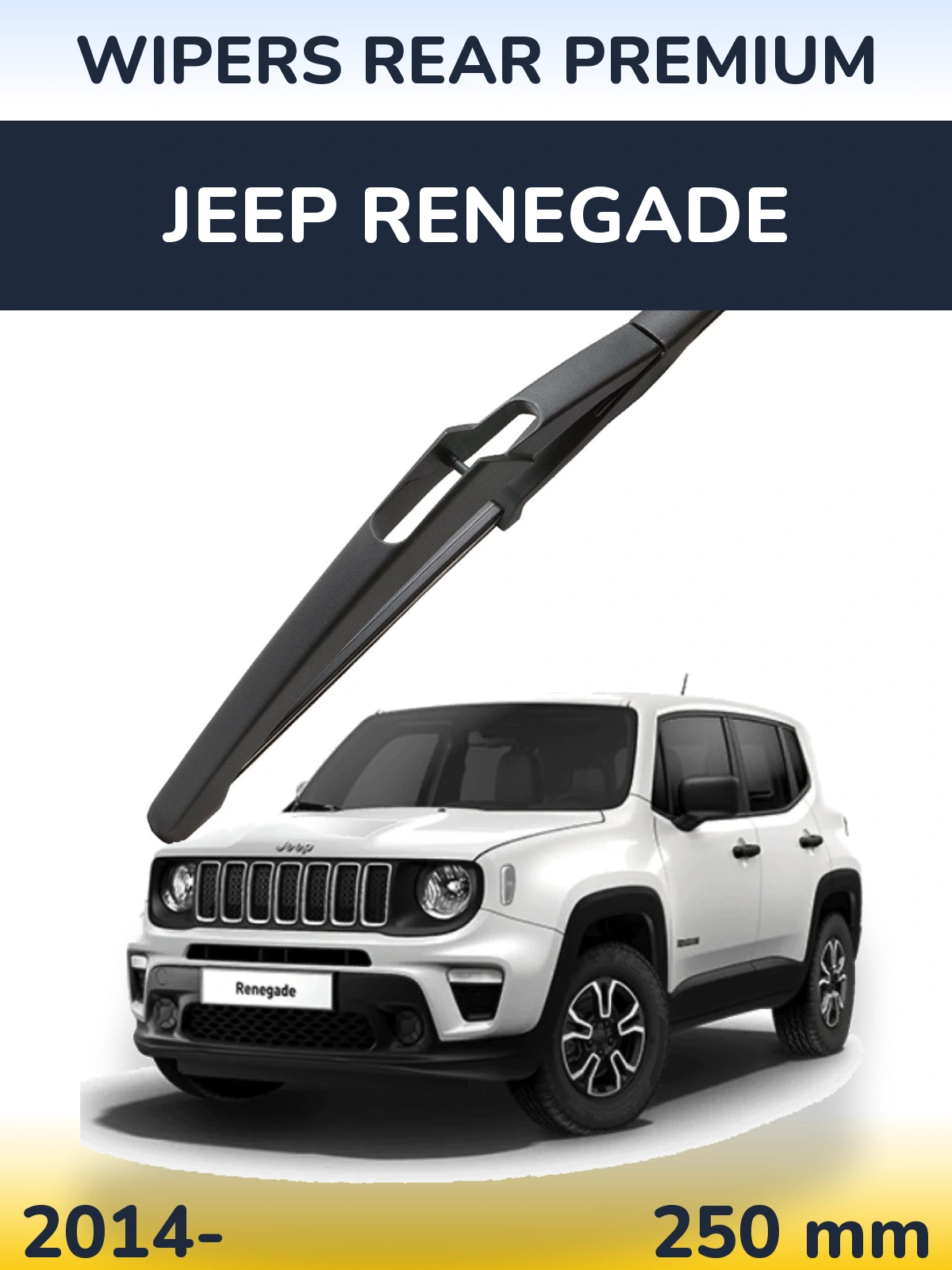 Задний дворник WIPERS REAR PREMIUM 250 мм для Jeep Renegade 2014-2026