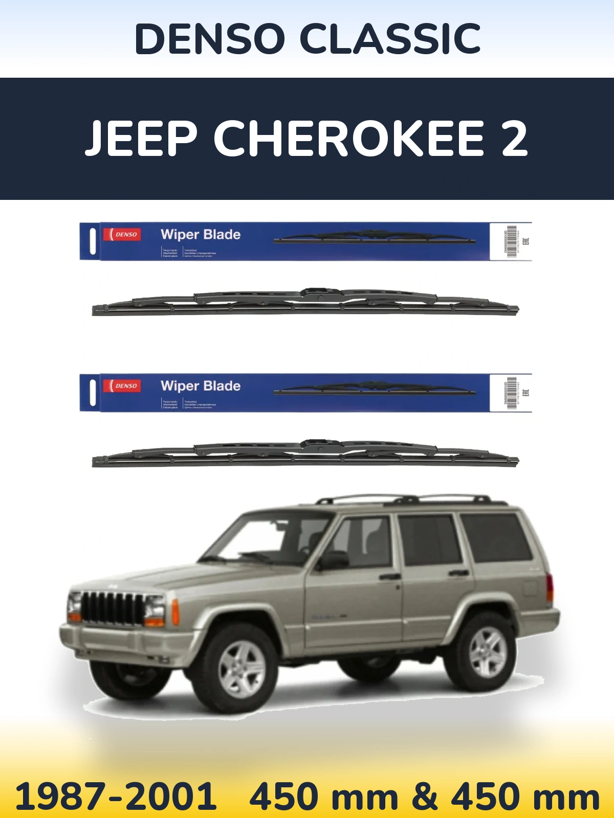 Front wiper blade set Denso Classic 450 & 450 mm for Jeep Cherokee 2 1987-2001