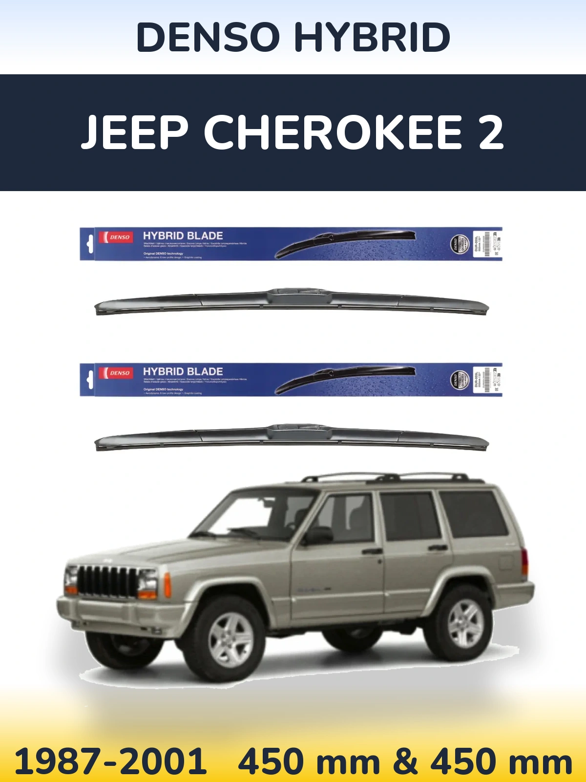 Komplet przednich wycieraczek Denso Hybrid 450 & 450 mm do Jeep Cherokee 2 1987-2001