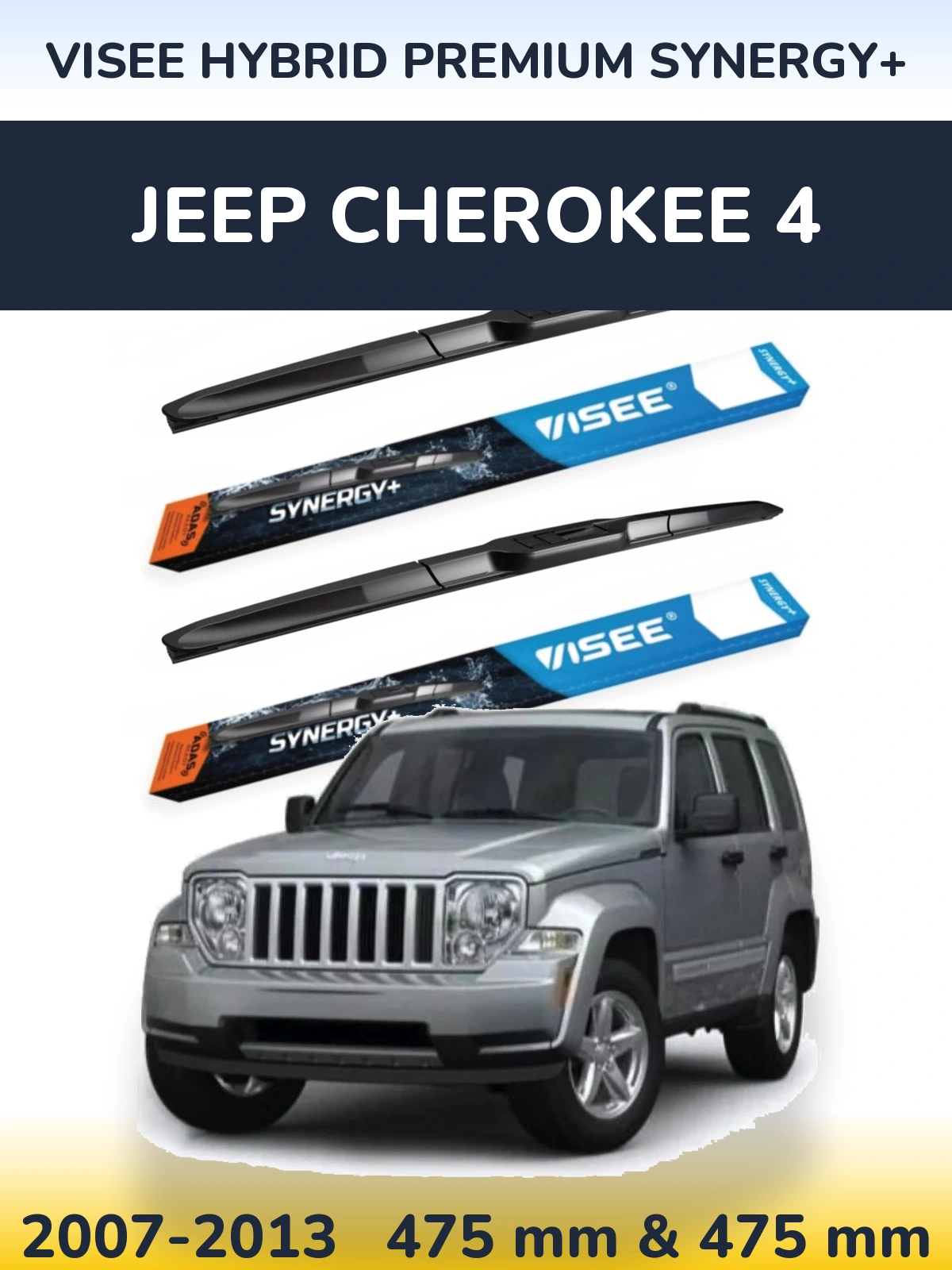 Komplet przednich wycieraczek VISEE HYBRID PREMIUM SYNERGY+ 475 & 475 mm do Jeep Cherokee 4 2007-2013