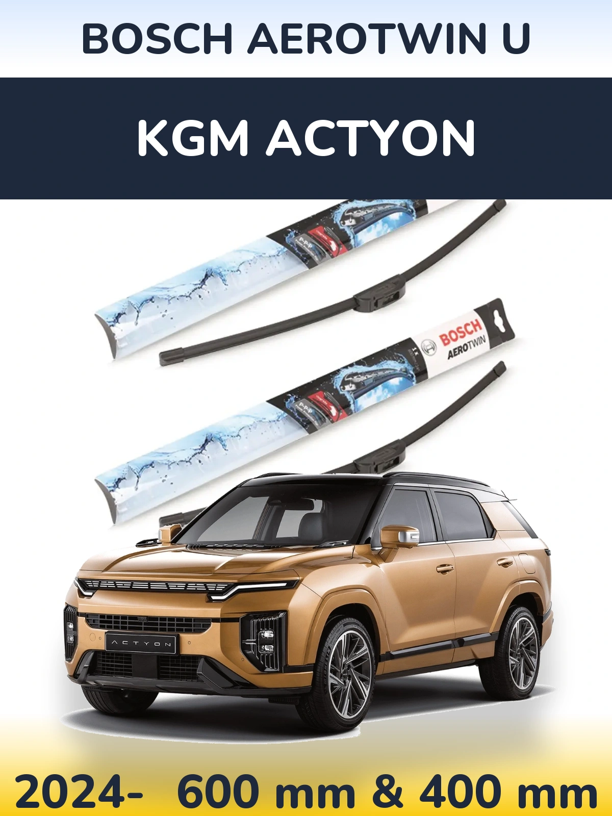 Комплект передних дворников BOSCH AeroTwin U 600 & 400 мм для KGM Actyon 2024-2026