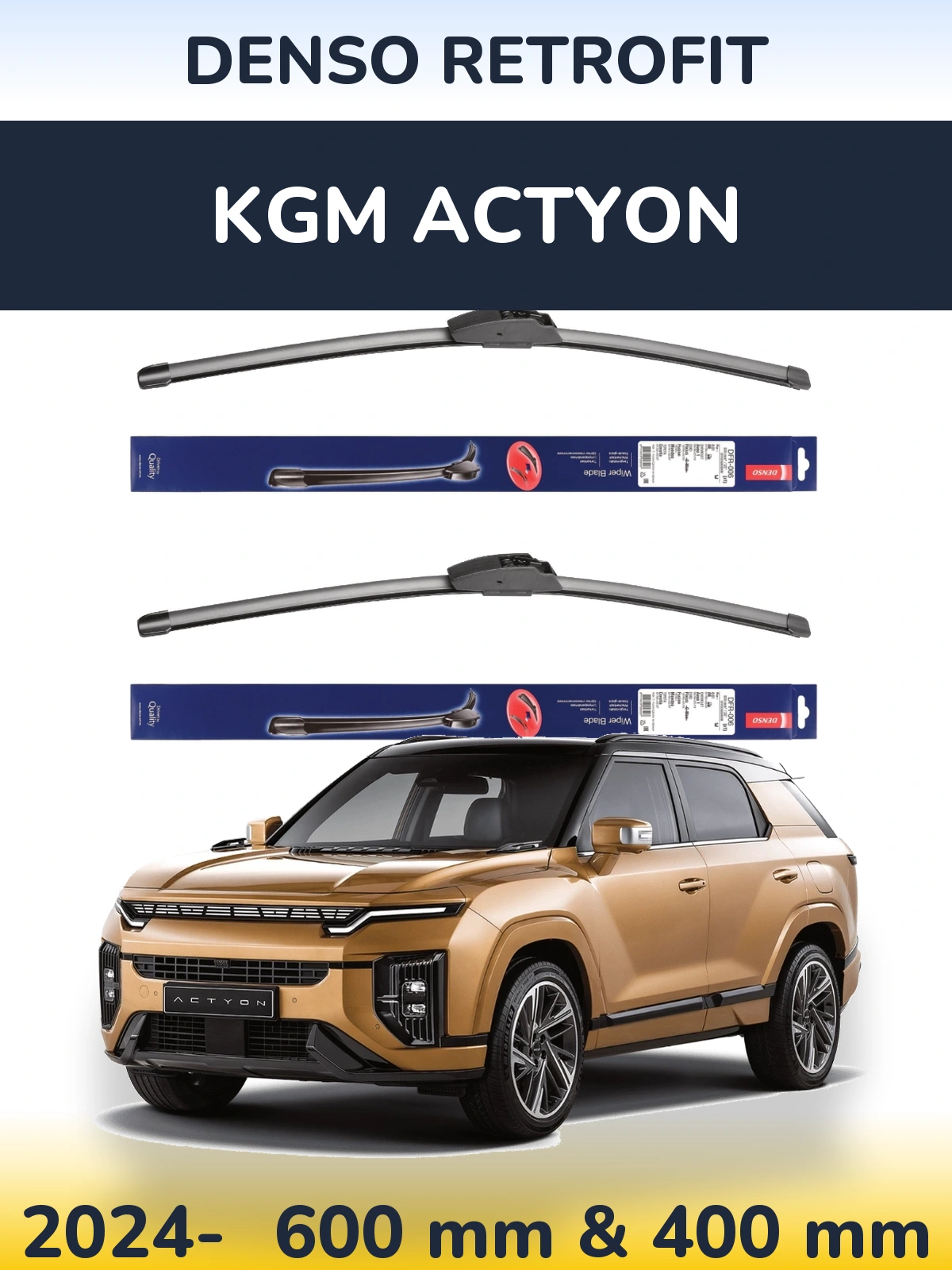 Комплект передніх щіток Denso Retrofit 600 & 400 мм для KGM Actyon 2024-2026
