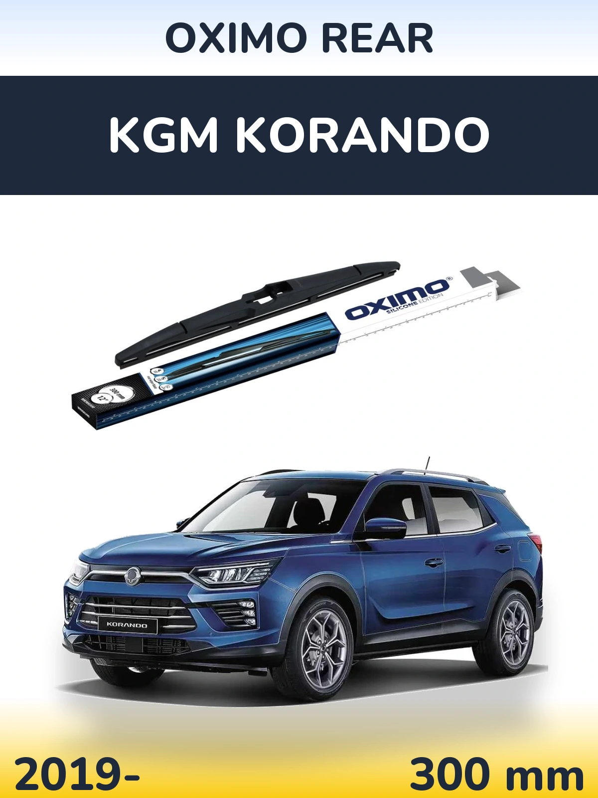 Tylna wycieraczka Oximo Rear 300 mm do KGM Korando 2019-2026