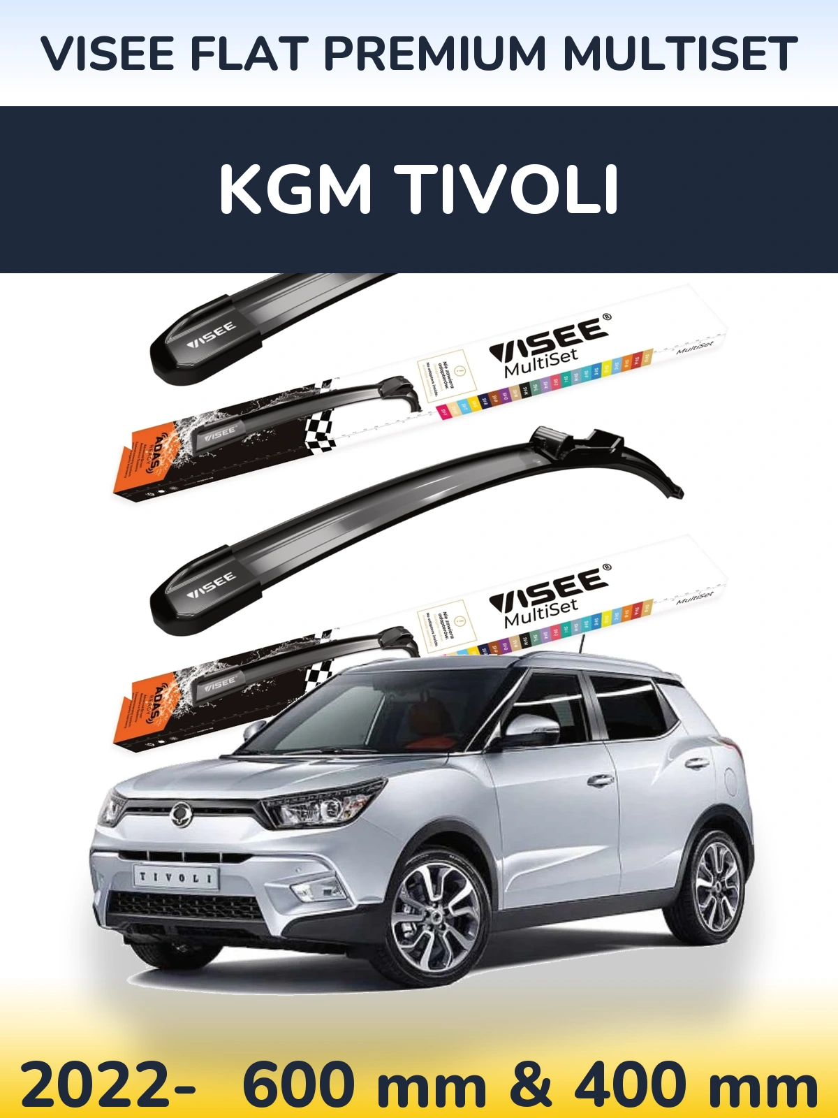 Комплект передних дворников VISEE FLAT PREMIUM MultiSet 600 & 400 мм для KGM Tivoli 2022-2026
