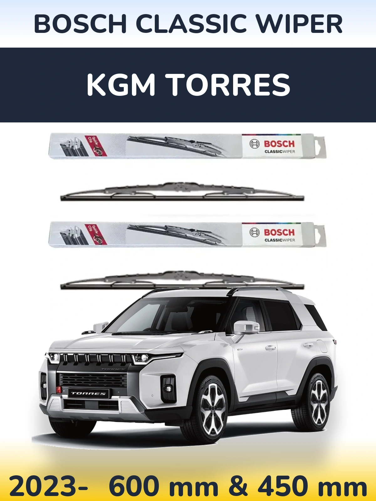 Комплект передних дворников BOSCH Classic Wiper 600 & 450 мм для KGM Torres 2023-2026