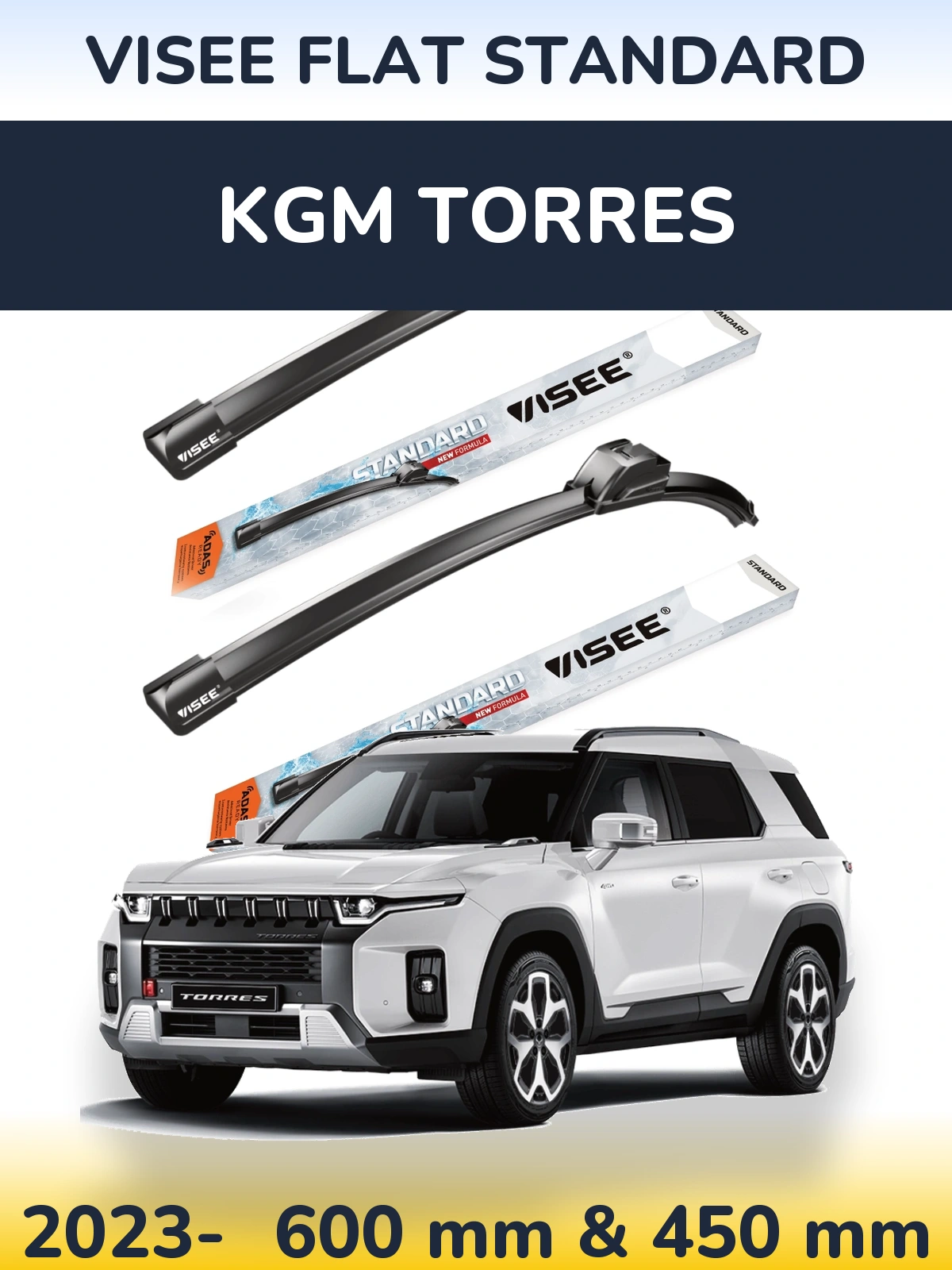 Комплект передних дворников VISEE FLAT STANDARD 600 & 450 мм для KGM Torres 2023-2026