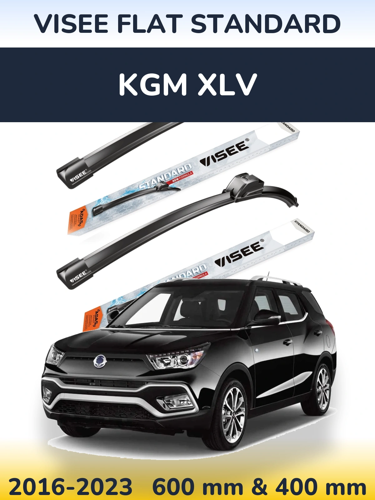 Комплект передних дворников VISEE FLAT STANDARD 600 & 400 мм для KGM XLV 2016-2023