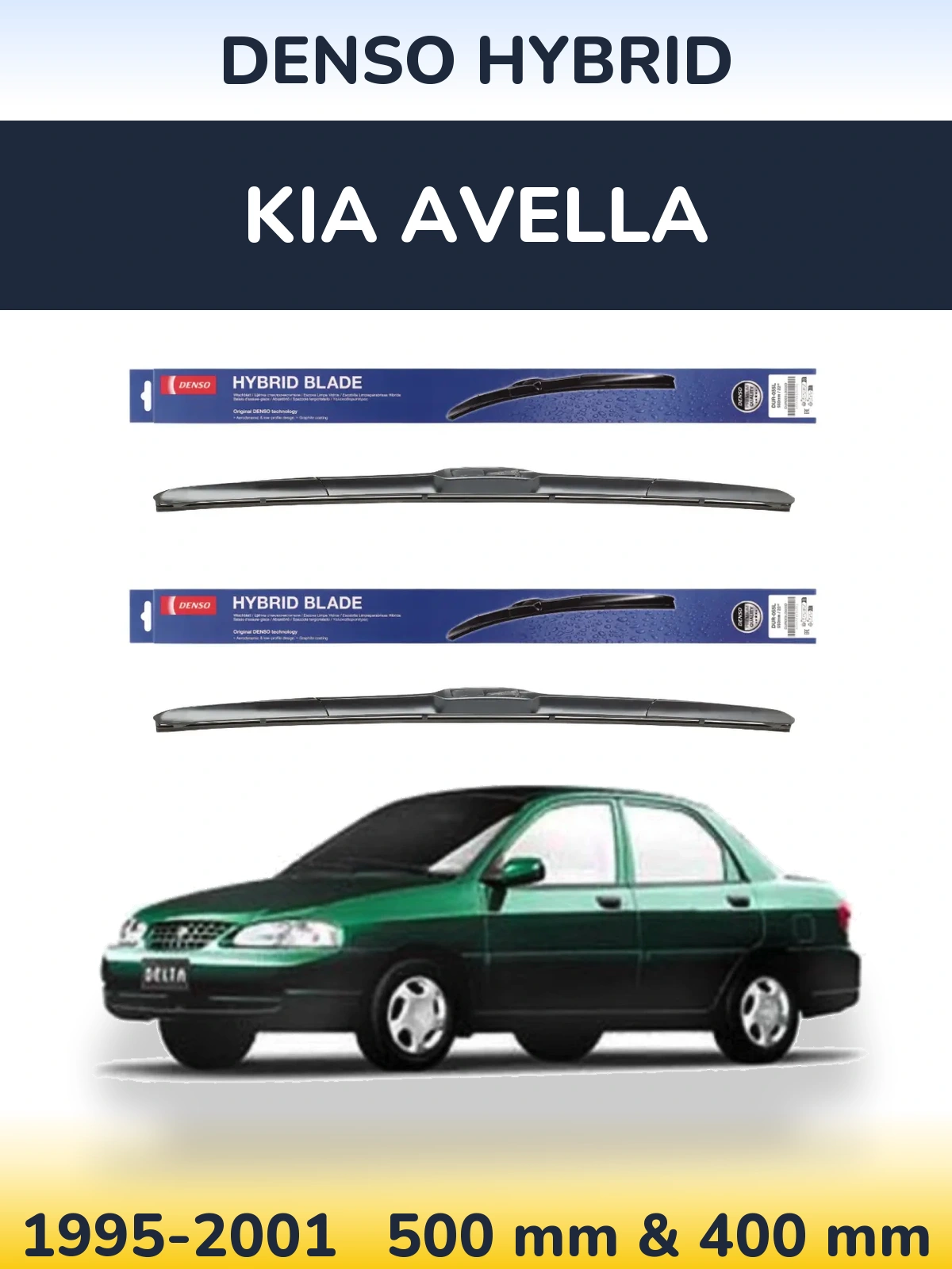 Комплект передних дворников Denso Hybrid 500 & 400 мм для KIA Avella 1995-2001