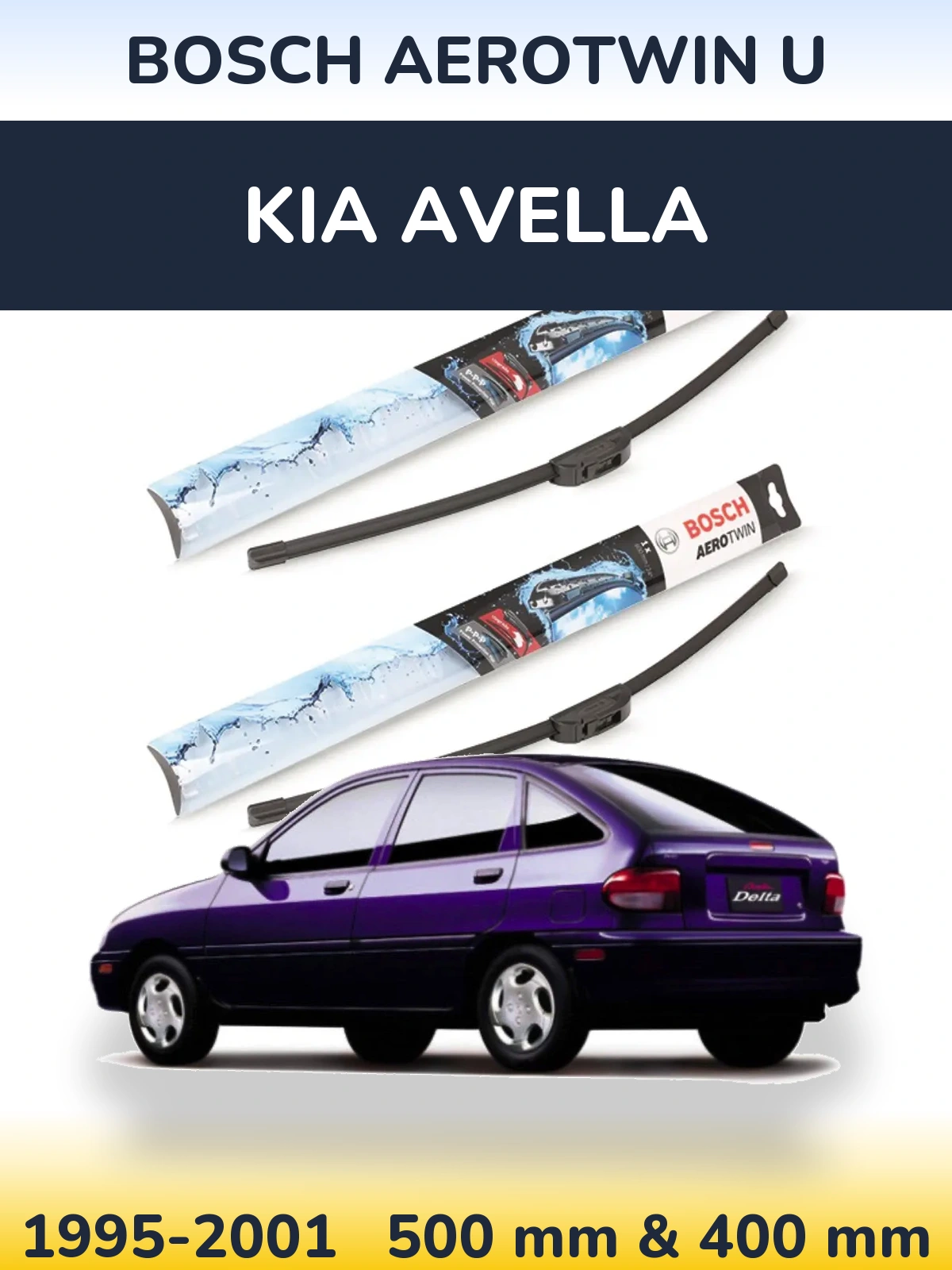 Комплект передних дворников BOSCH AeroTwin U 500 & 400 мм для KIA Avella 1995-2001