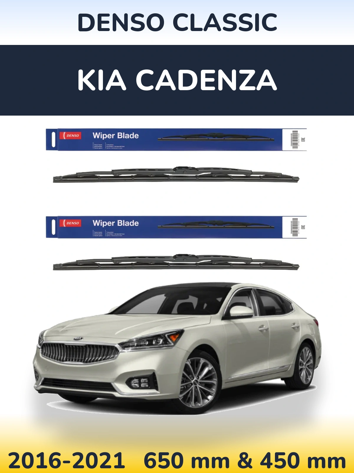 Komplet przednich wycieraczek Denso Classic 650 & 450 mm do KIA Cadenza 2016-2021