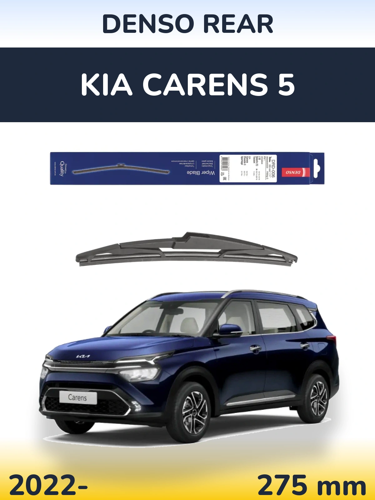 Tylna wycieraczka Denso Rear 275 mm do KIA Carens 5 2022-2026