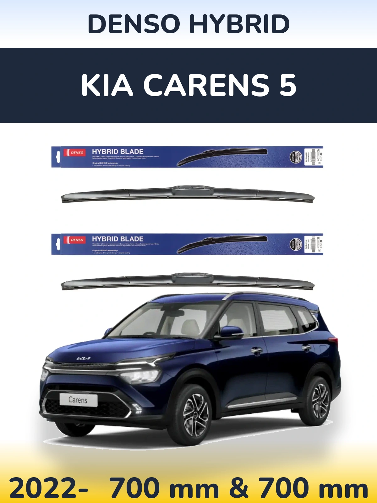 Komplet przednich wycieraczek Denso Hybrid 700 & 700 mm do KIA Carens 5 2022-2026
