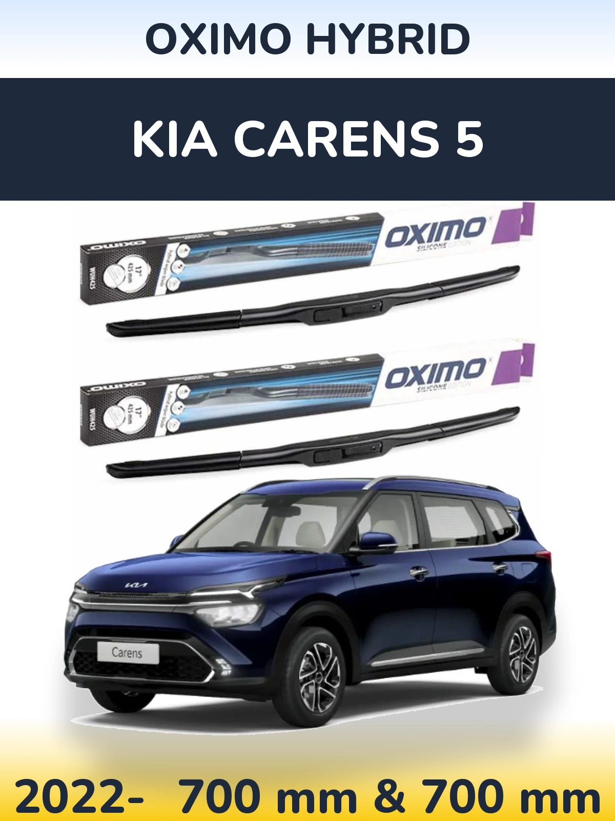 Комплект передних дворников Oximo Hybrid 700 & 700 мм для KIA Carens 5 2022-2026