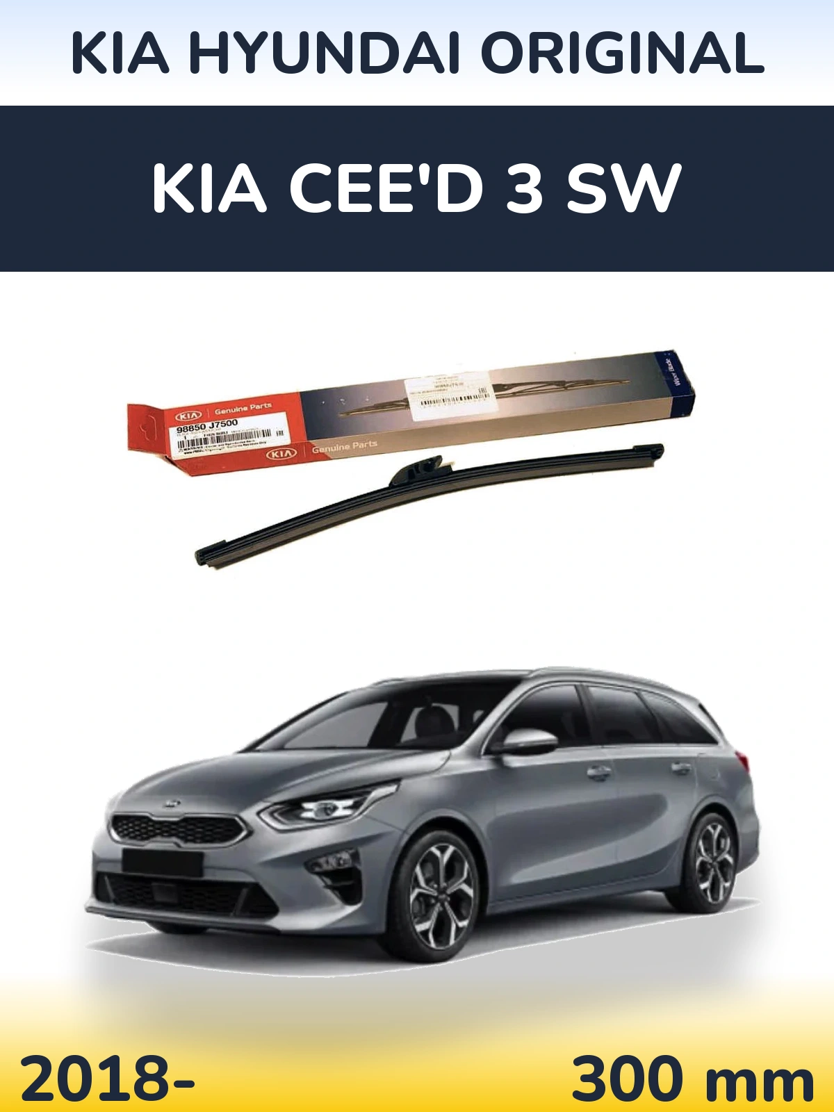 Tylna wycieraczka Kia Hyundai OEM Kia Hyundai Original 300 mm do KIA Cee'd 3 SW 2018-2026