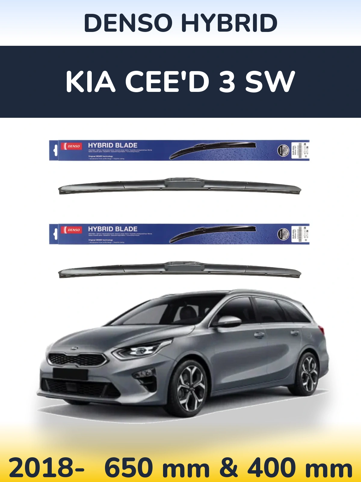 Комплект передних дворников Denso Hybrid 650 & 400 мм для KIA Cee'd 3 SW 2018-2026