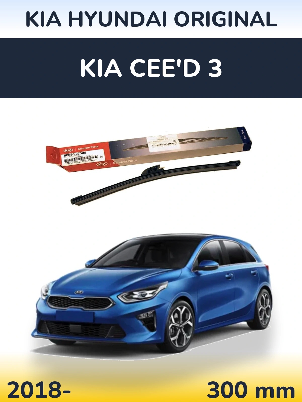 Tylna wycieraczka Kia Hyundai OEM Kia Hyundai Original 300 mm do KIA Cee'd 3 2018-2026