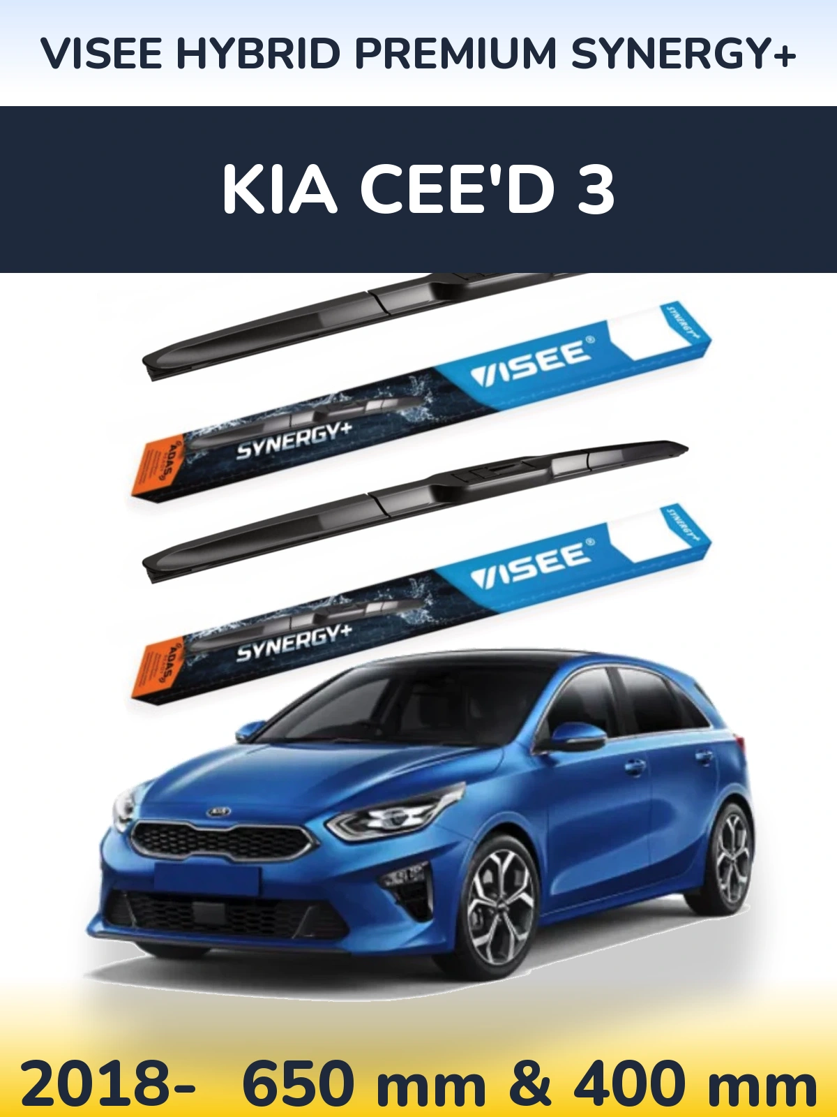 Комплект передних дворников VISEE HYBRID PREMIUM SYNERGY+ 650 & 400 мм для KIA Cee'd 3 2018-2026
