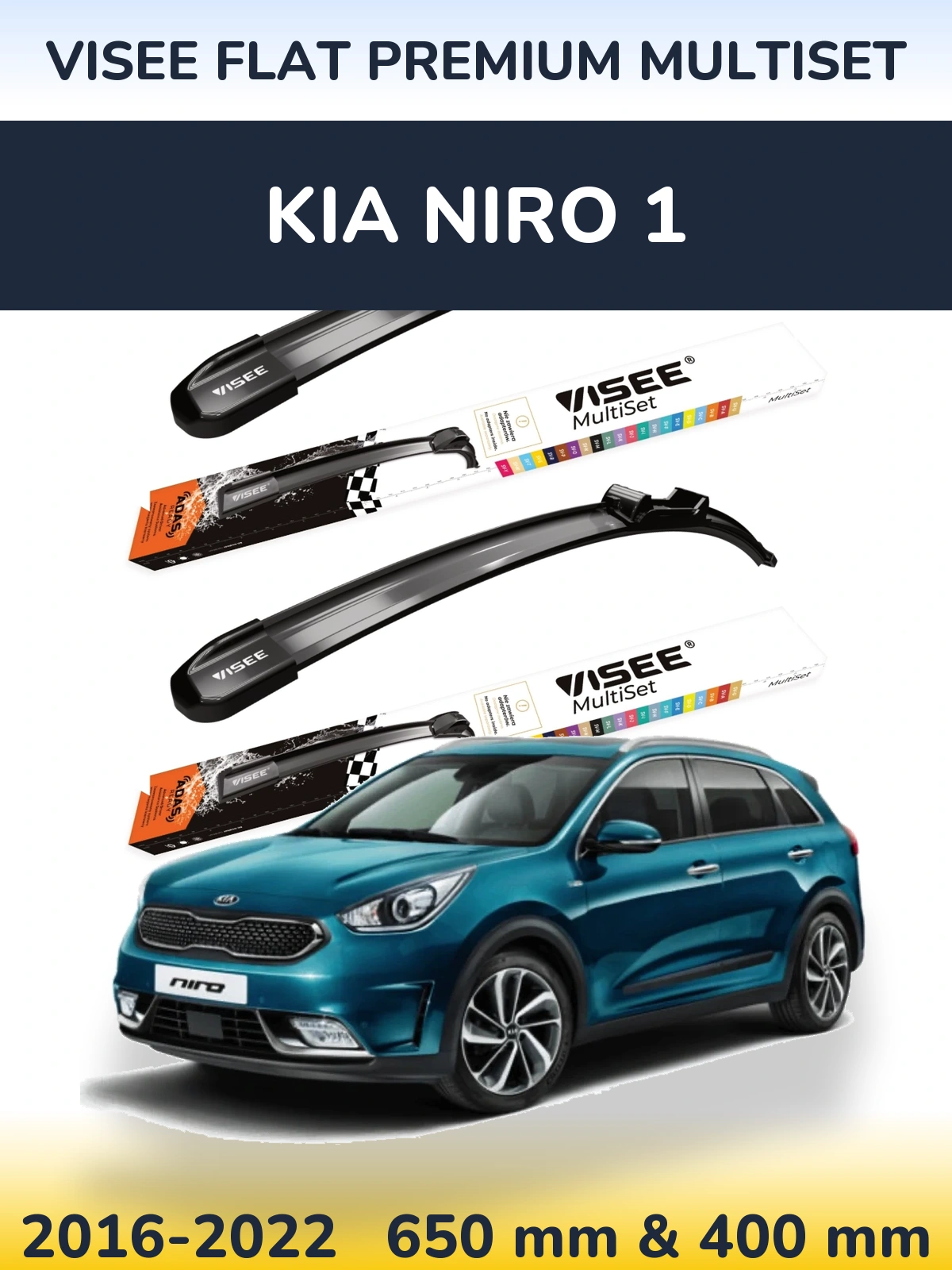 Комплект передних дворников VISEE FLAT PREMIUM MultiSet 650 & 400 мм для KIA Niro 1 2016-2022