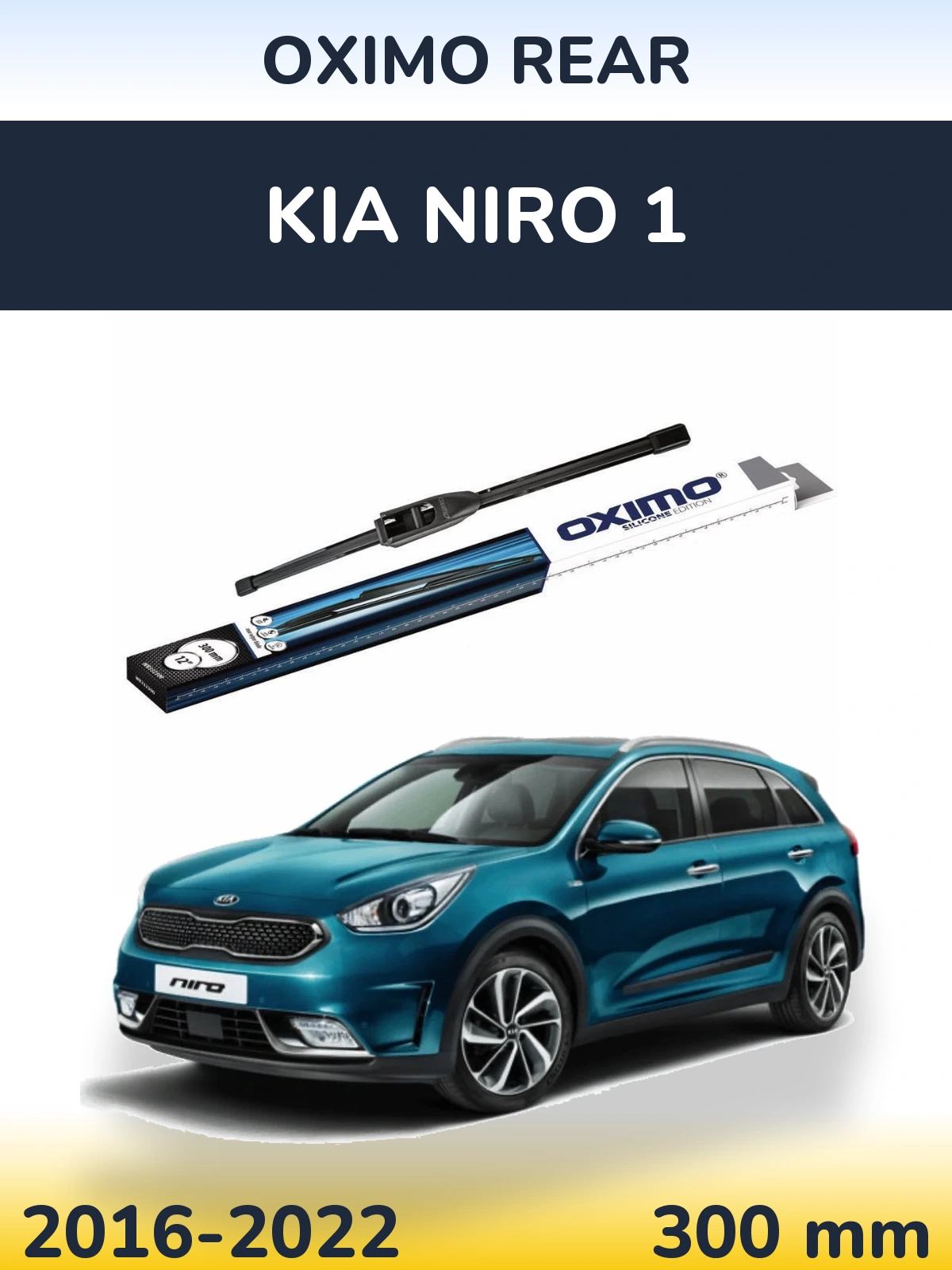Tylna wycieraczka Oximo Rear 300 mm do KIA Niro 1 2016-2022