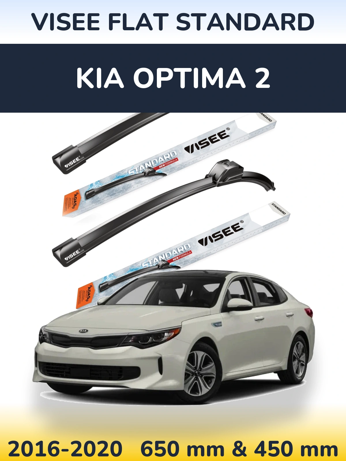 Komplet przednich wycieraczek VISEE FLAT STANDARD 650 & 450 mm do KIA Optima 2 2016-2020