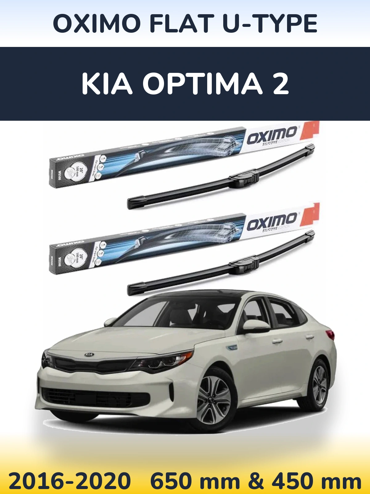 Komplet przednich wycieraczek Oximo Flat U-type 650 & 450 mm do KIA Optima 2 2016-2020