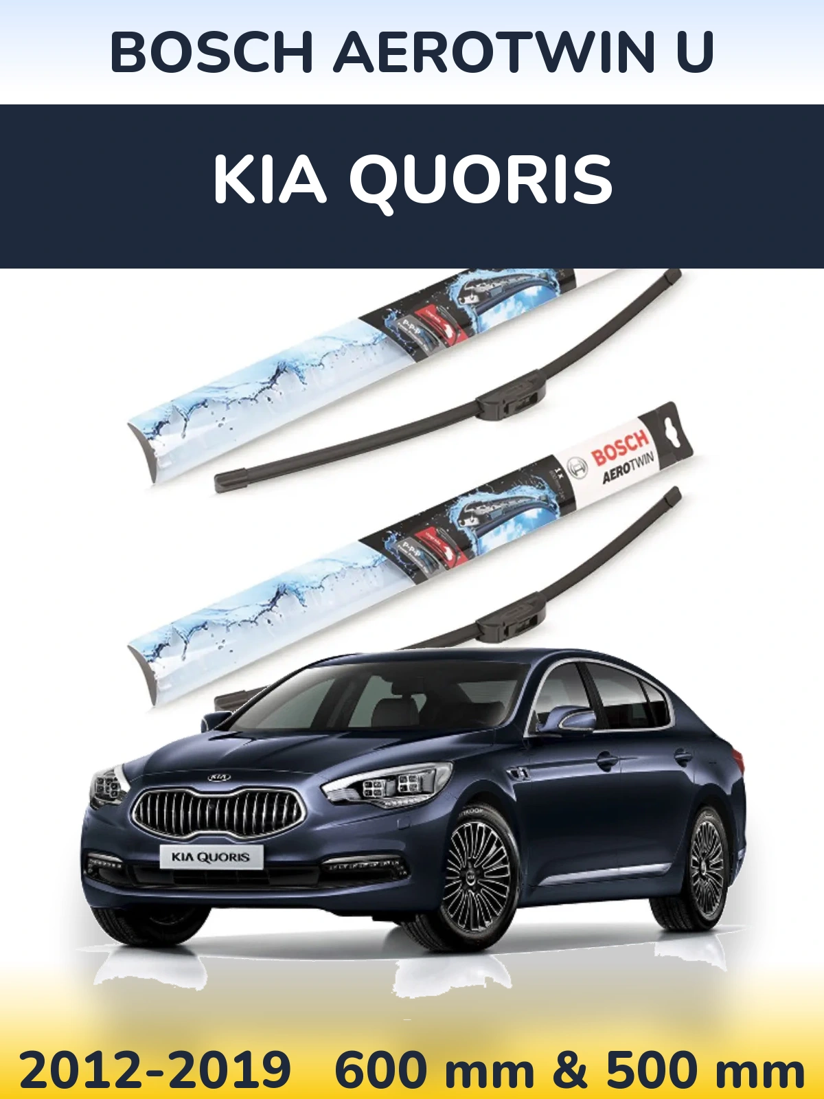 Front wiper blade set BOSCH AeroTwin U 600 & 500 mm for KIA Quoris 2012-2019