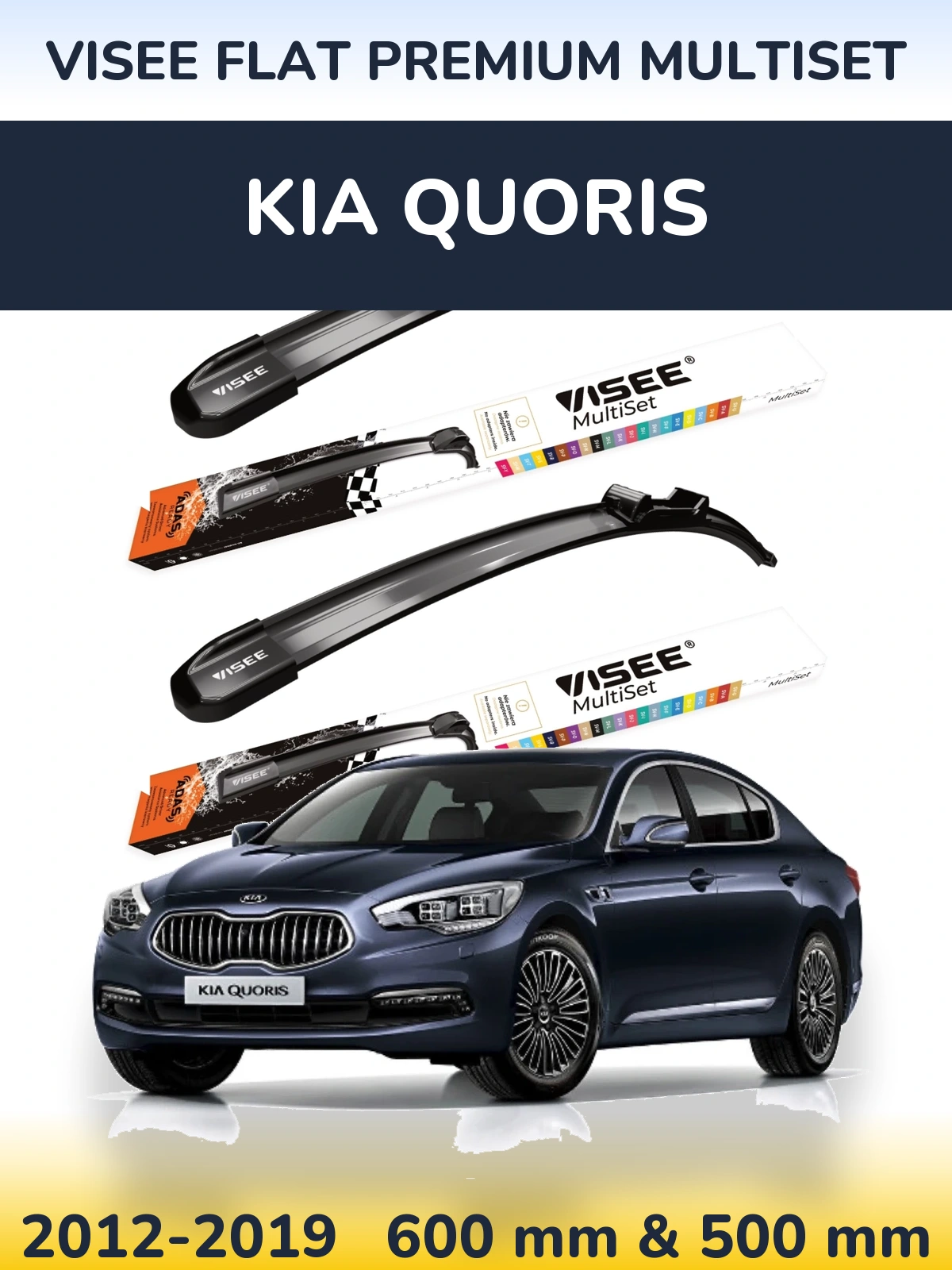 Комплект передних дворников VISEE FLAT PREMIUM MultiSet 600 & 500 мм для KIA Quoris 2012-2019