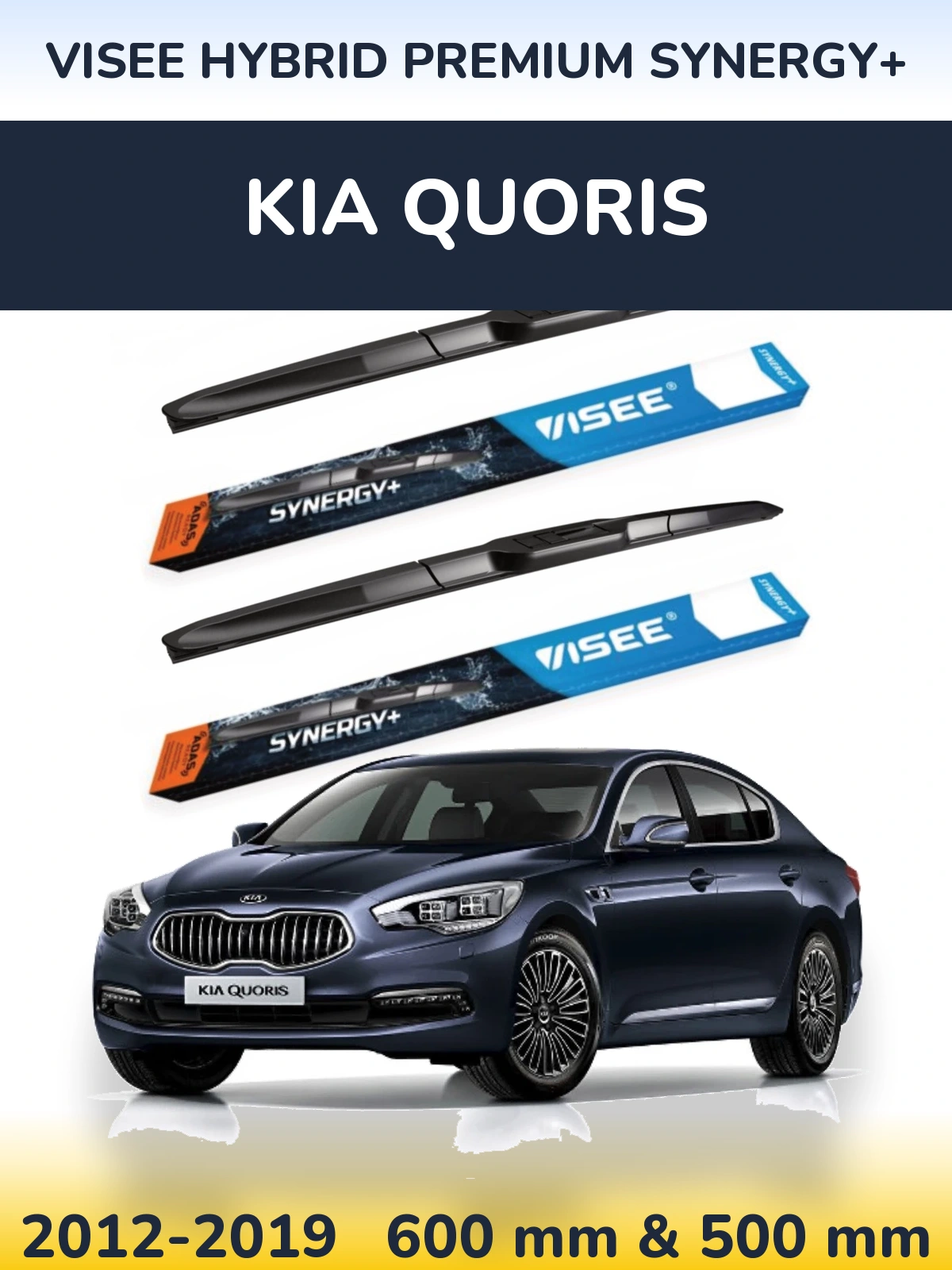 Komplet przednich wycieraczek VISEE HYBRID PREMIUM SYNERGY+ 600 & 500 mm do KIA Quoris 2012-2019
