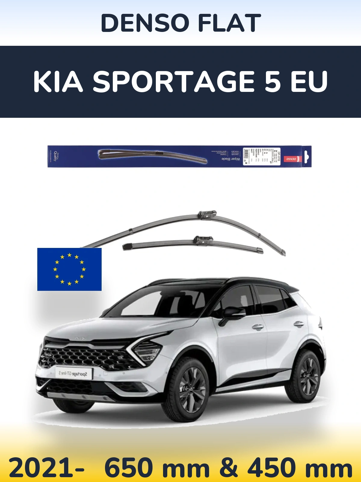 Комплект передних дворников Denso Flat 650 & 450 мм для KIA Sportage 5 EU 2021-2026