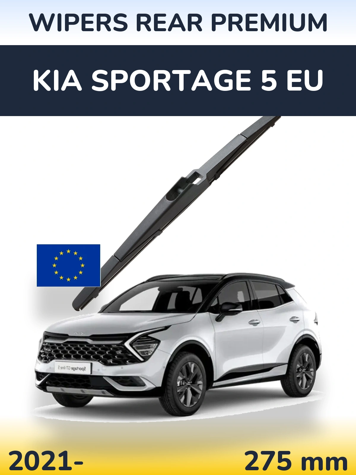 Задний дворник WIPERS REAR PREMIUM 275 мм для KIA Sportage 5 EU 2021-2026