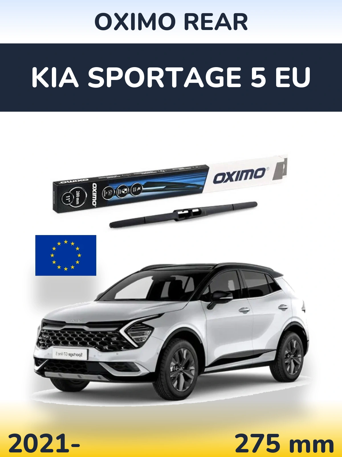 Задний дворник Oximo Rear 280 мм для KIA Sportage 5 EU 2021-2026