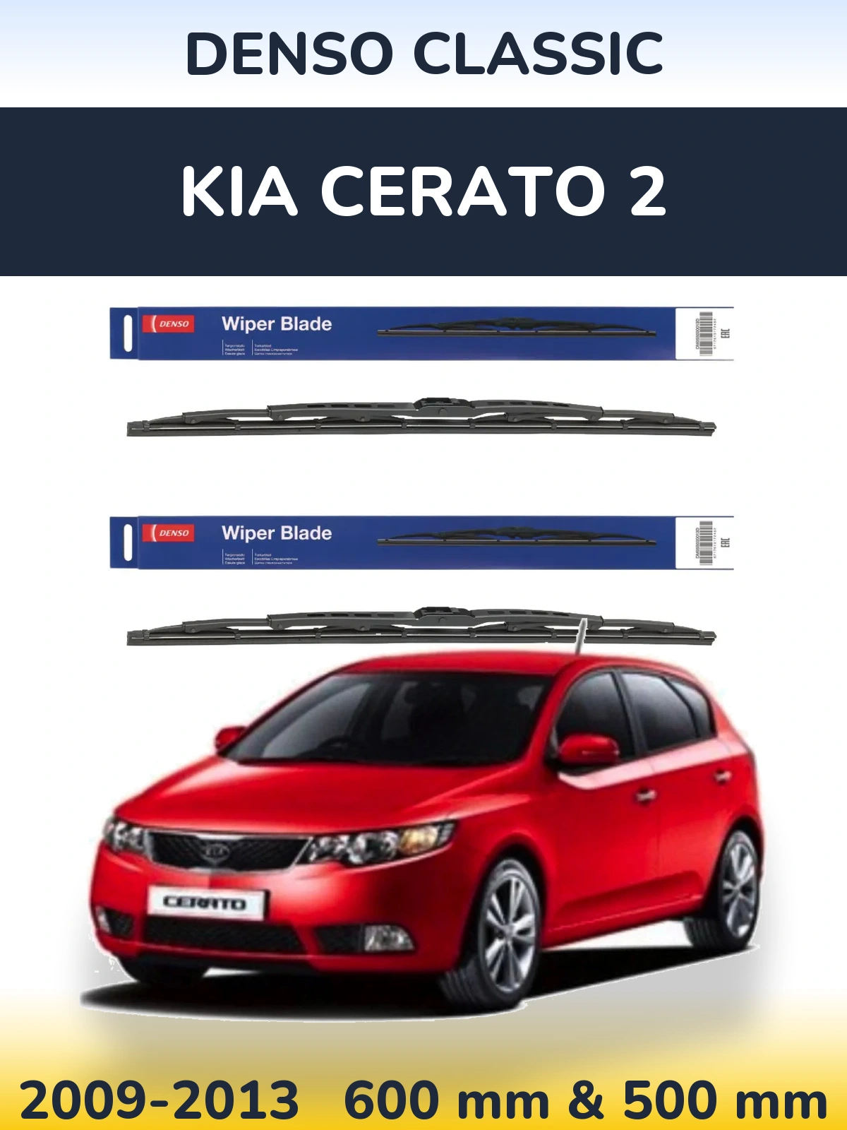 Komplet przednich wycieraczek Denso Classic 600 & 500 mm do KIA Cerato 2 2009-2013