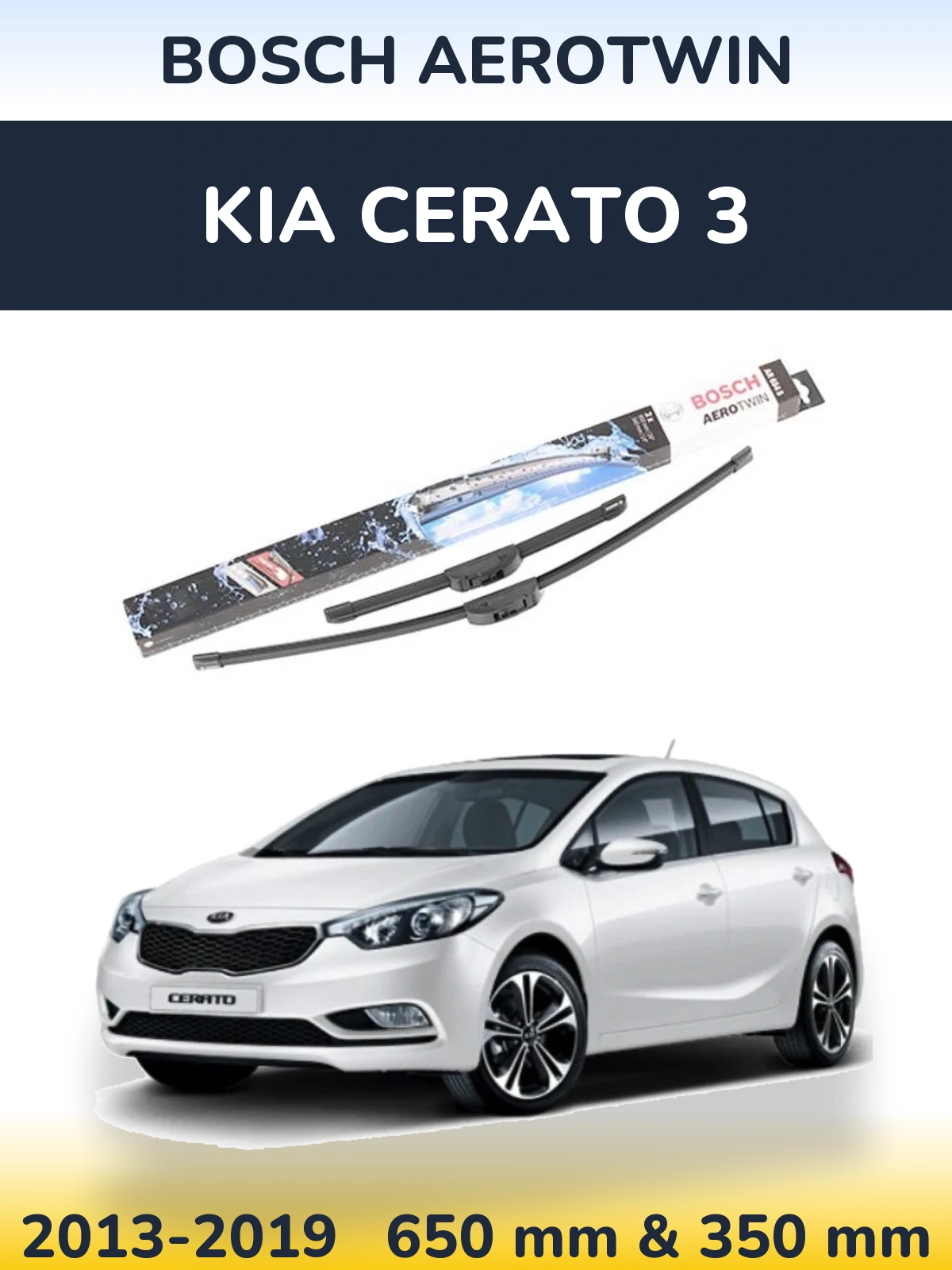 Komplet przednich wycieraczek BOSCH AeroTwin 650 & 350 mm do KIA Cerato 3 2013-2019