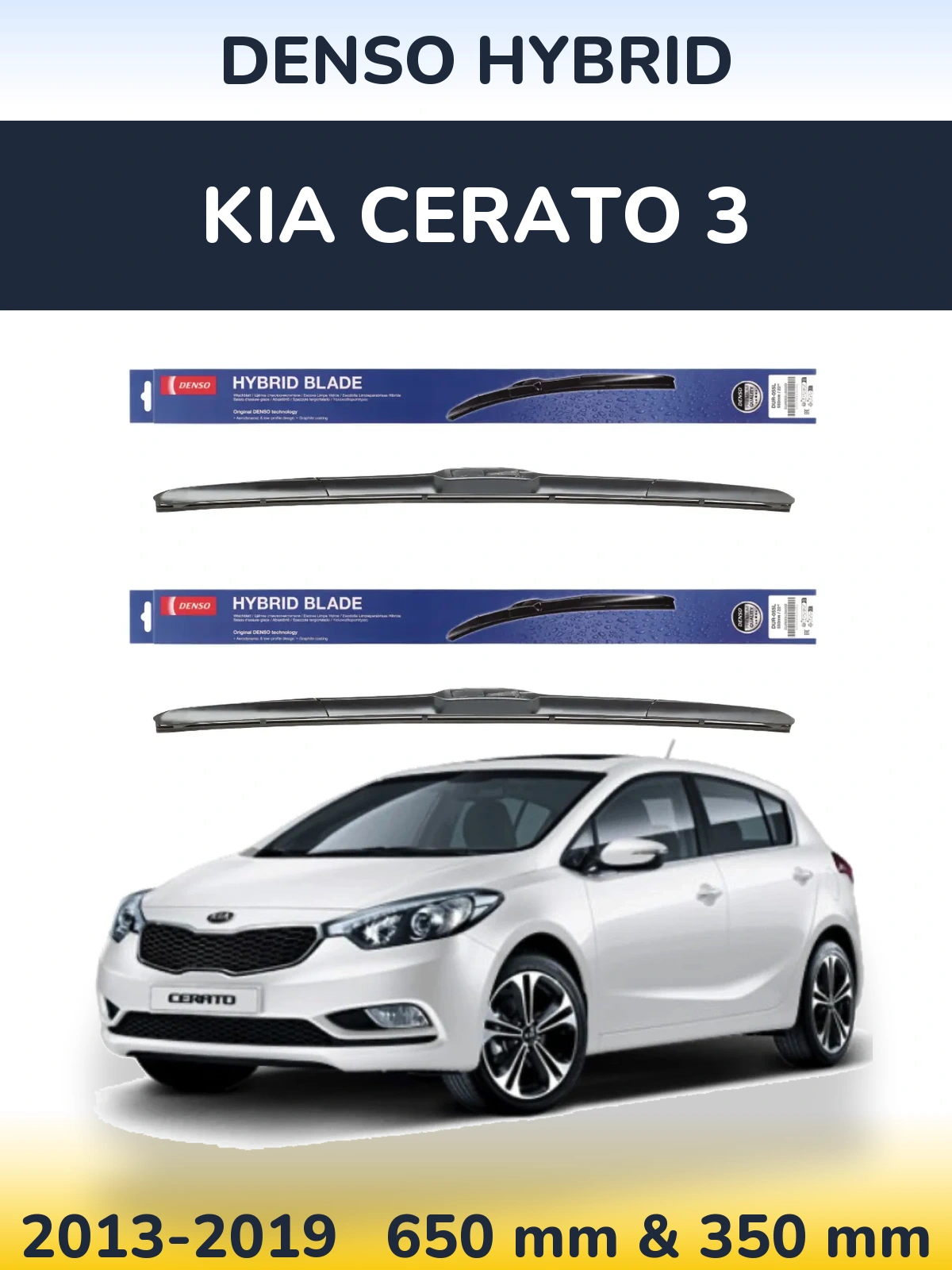 Front wiper blade set Denso Hybrid 650 & 350 mm for KIA Cerato 3 2013-2019
