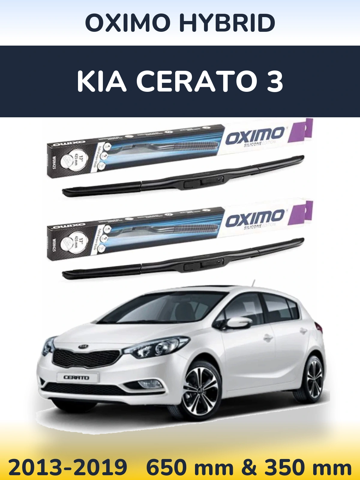 Komplet przednich wycieraczek Oximo Hybrid 650 & 350 mm do KIA Cerato 3 2013-2019