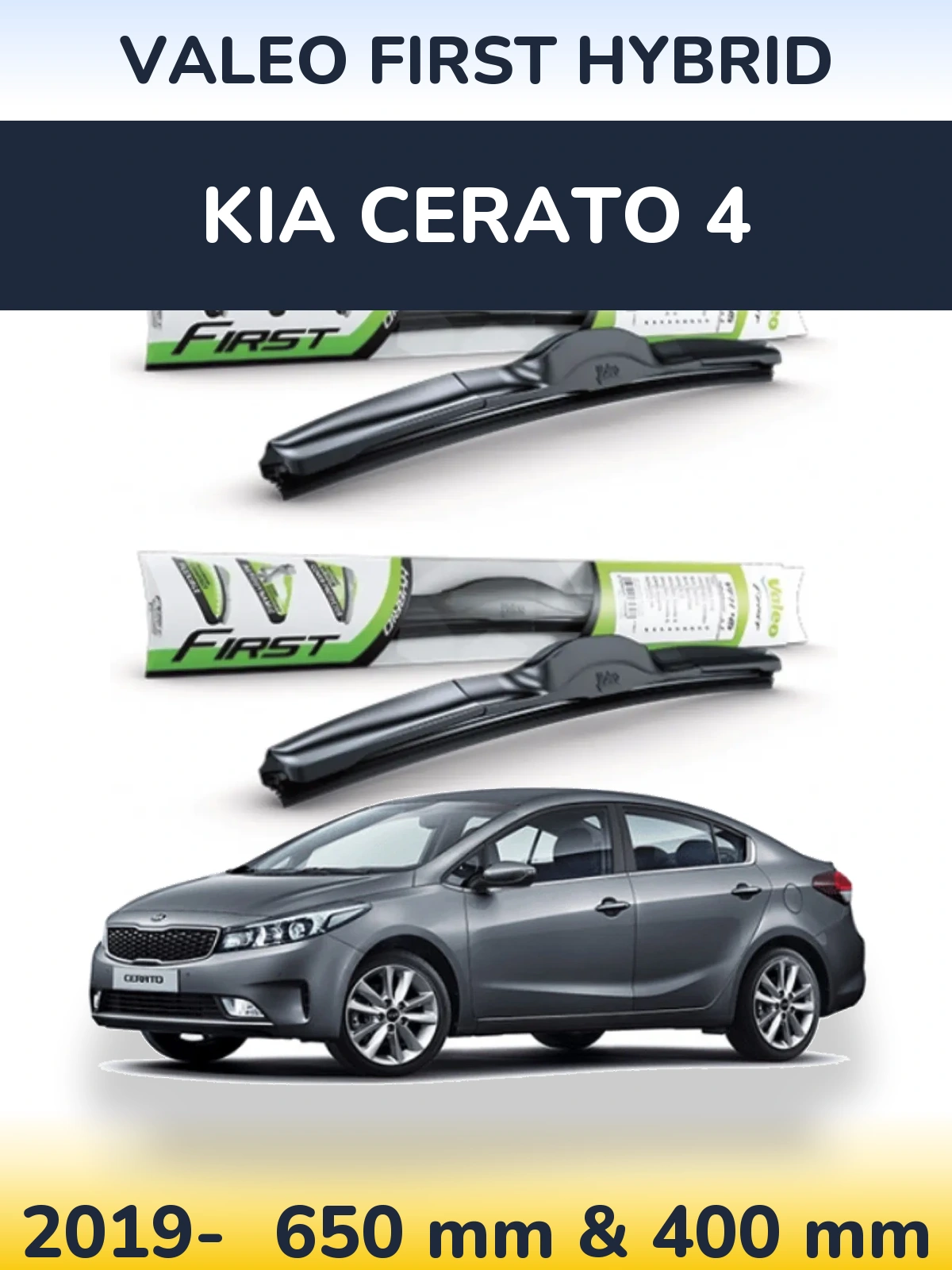 Komplet przednich wycieraczek Valeo First Hybrid 650 & 400 mm do KIA Cerato 4 2019-2026