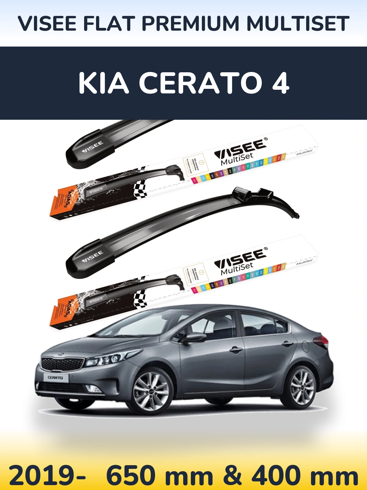 Komplet przednich wycieraczek VISEE FLAT PREMIUM MultiSet 650 & 400 mm do KIA Cerato 4 2019-2026
