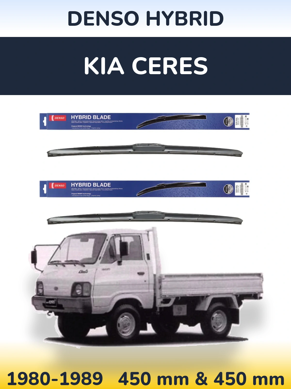 Komplet przednich wycieraczek Denso Hybrid 450 & 450 mm do KIA Ceres 1980-1989