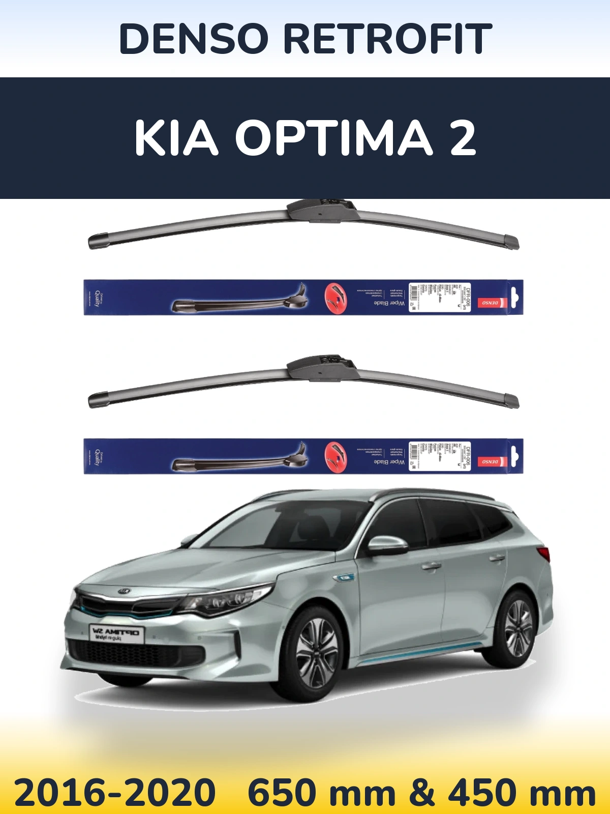 Komplet przednich wycieraczek Denso Retrofit 650 & 450 mm do KIA Optima 2 2016-2020