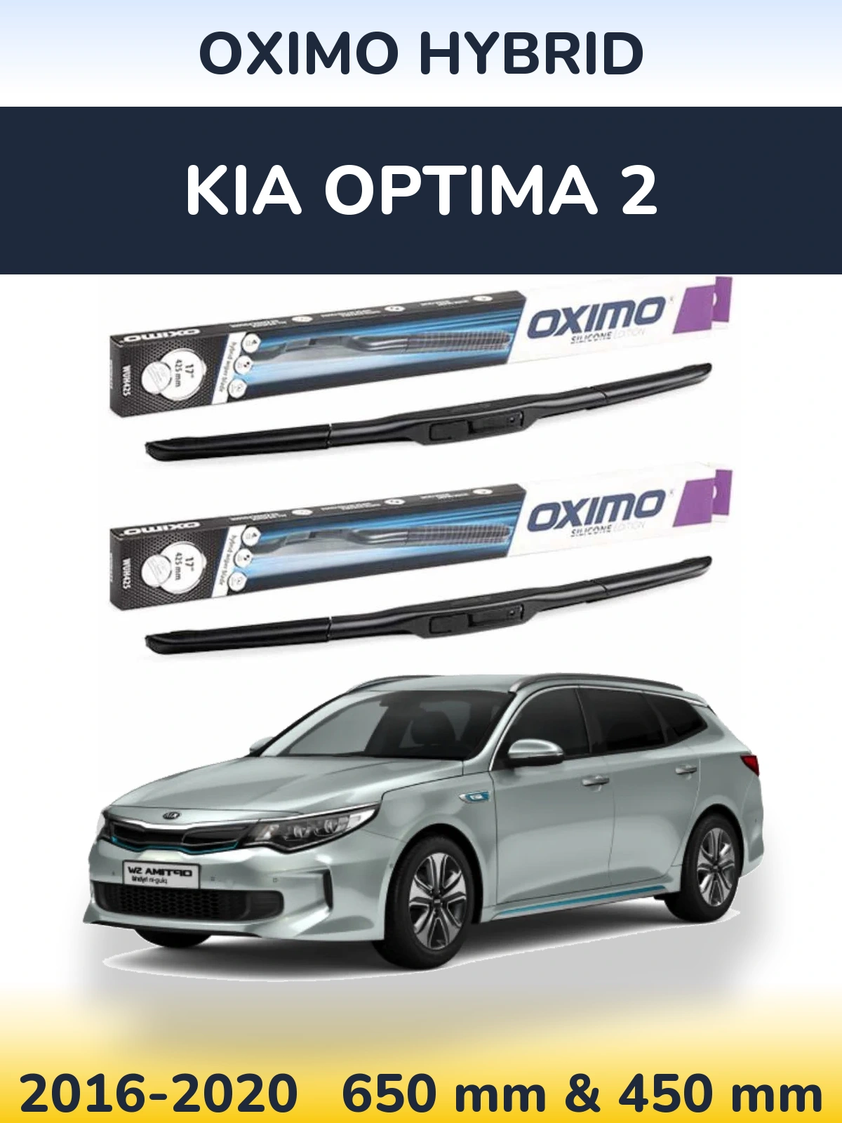 Комплект передних дворников Oximo Hybrid 650 & 450 мм для KIA Optima 2 2016-2020