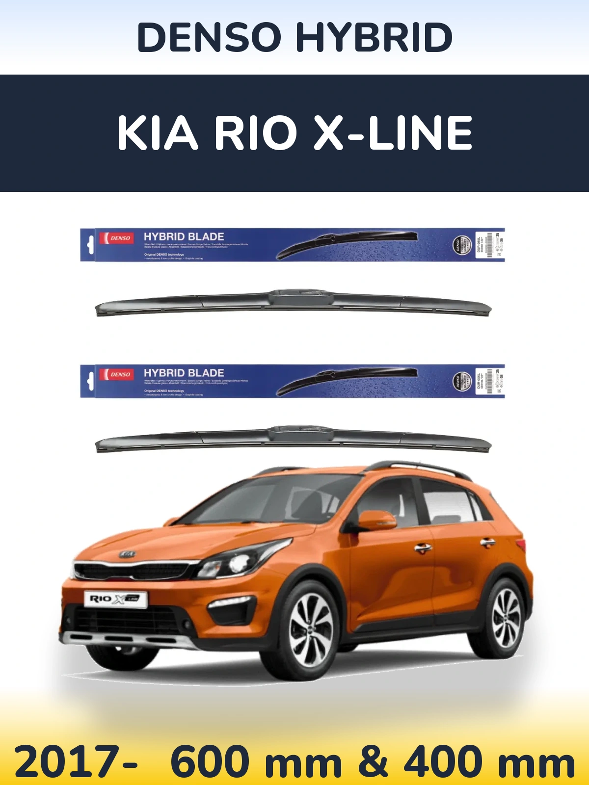 Front wiper blade set Denso Hybrid 600 & 400 mm for KIA Rio X-Line 2017-2026