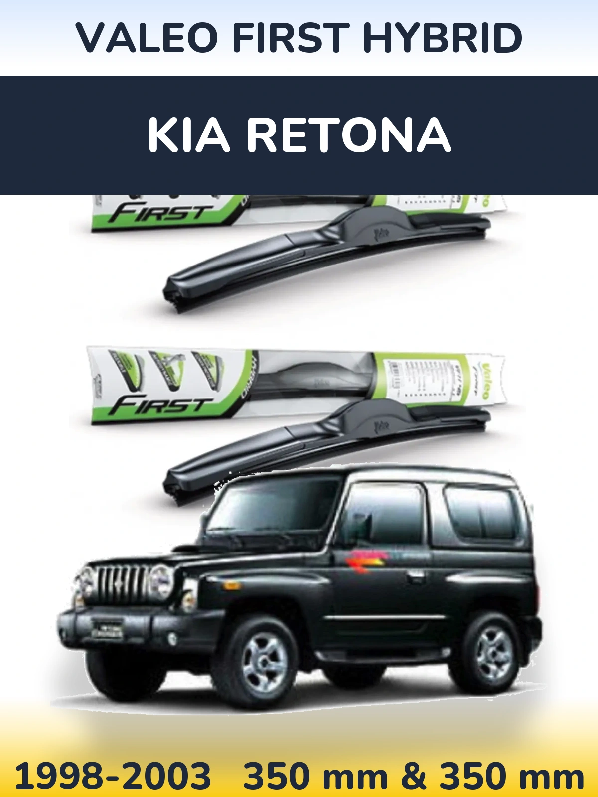 Комплект передних дворников Valeo First Hybrid 350 & 350 мм для KIA Retona 1998-2003