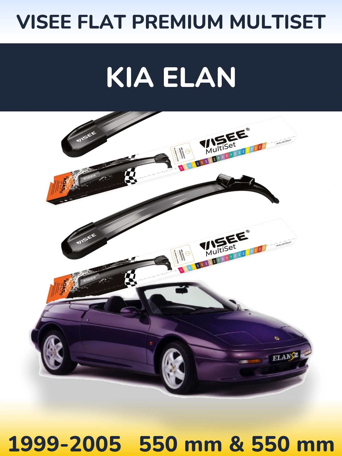Front wiper blade set VISEE FLAT PREMIUM MultiSet 550 & 550 mm for KIA Elan 1999-2005