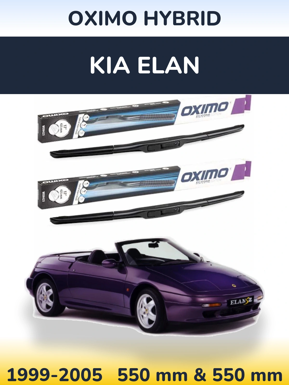 Комплект передних дворников Oximo Hybrid 550 & 550 мм для KIA Elan 1999-2005